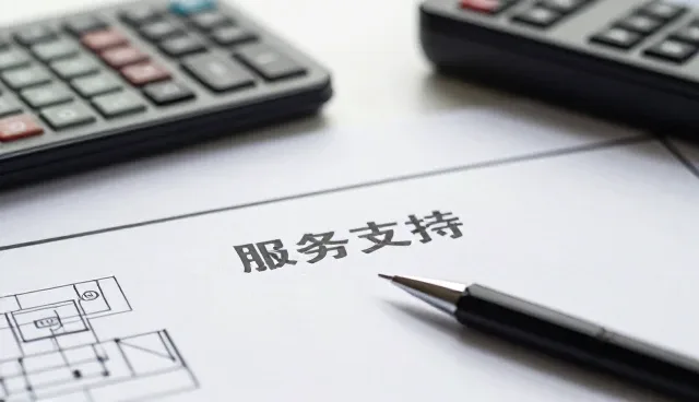 工业设备安装调试中的选型关注点解析